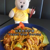 Vegan Mee Goreng at Mummy Yummy in East Singapore
