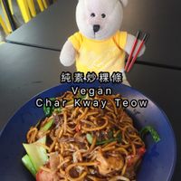 Vegan Char Kway Teow at Mummy Yummy in East Singapore