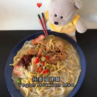 Vegan Hokkien Mee - must try! at Mummy Yummy in East Singapore