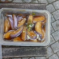 Eggplant at El Chino Misterioso in Bilbao