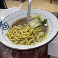 Sopa de tallarines y verduras  at El Chino Misterioso in Bilbao