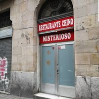 Restaurante at El Chino Misterioso in Bilbao