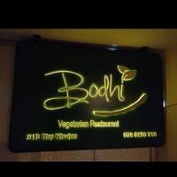 On the second floor at Bodhi in Hanoi