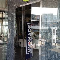 Entrance at Esstgrün in Dusseldorf