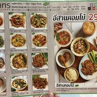   at Sook Sathorn - Silom in Bangkok