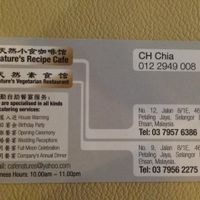 Business card at Nature's Vegetarian Restaurant in Petaling Jaya