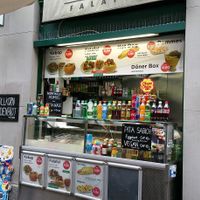 Exterior at Sesam Falafelbar in Zurich