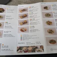 Menu end of May at Food Does Matter 푸드더즈매터 in Seoul