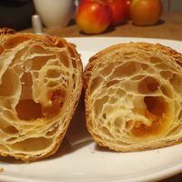 Apricot Cornetto (vegan) at Caffe Spettacolo - Wiedikon in Zurich