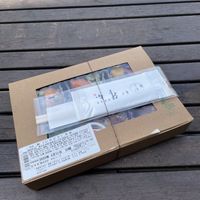   at Masumoto - Ginza Mitsukoshi in Tokyo