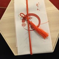 “ Heian” bento ( 平安) 2 box bento  at Masumoto - Ginza Mitsukoshi in Tokyo