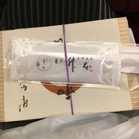 Macrobiotic bento  at Masumoto - Ginza Mitsukoshi in Tokyo