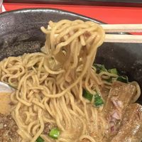   at Jikasei Mensho in Tokyo