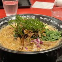   at Jikasei Mensho in Tokyo