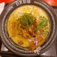   at Jikasei Mensho in Tokyo