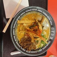   at Jikasei Mensho in Tokyo