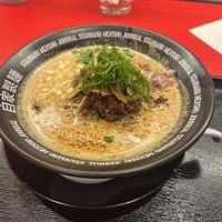   at Jikasei Mensho in Tokyo