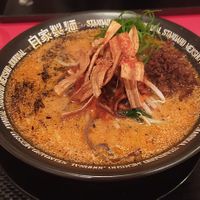  at Jikasei Mensho in Tokyo