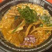  at Jikasei Mensho in Tokyo