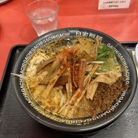   at Jikasei Mensho in Tokyo