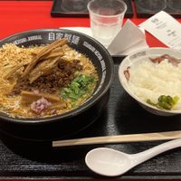   at Jikasei Mensho in Tokyo