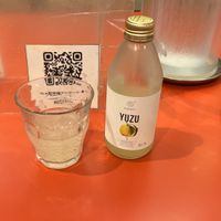   at Jikasei Mensho in Tokyo