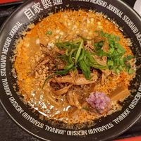 Tasty (except the bamboo) at Jikasei Mensho in Tokyo