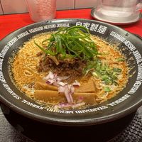   at Jikasei Mensho in Tokyo