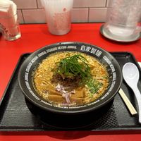   at Jikasei Mensho in Tokyo