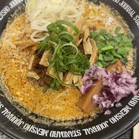   at Jikasei Mensho in Tokyo