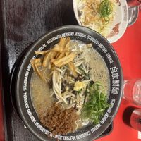   at Jikasei Mensho in Tokyo