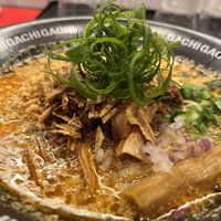   at Jikasei Mensho in Tokyo