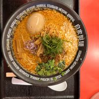   at Jikasei Mensho in Tokyo