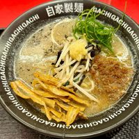   at Jikasei Mensho in Tokyo