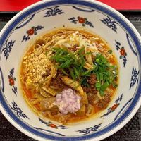   at Jikasei Mensho in Tokyo