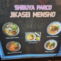  at Jikasei Mensho in Tokyo