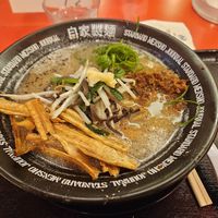  at Jikasei Mensho in Tokyo