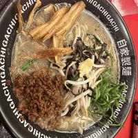   at Jikasei Mensho in Tokyo