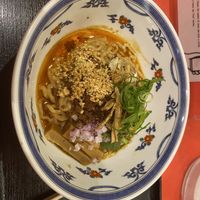   at Jikasei Mensho in Tokyo