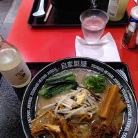  at Jikasei Mensho in Tokyo