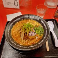  at Jikasei Mensho in Tokyo