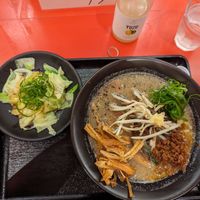 Vegan Miso at Jikasei Mensho in Tokyo