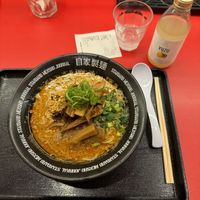   at Jikasei Mensho in Tokyo