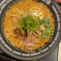 Spicy vegan ramen  at Jikasei Mensho in Tokyo