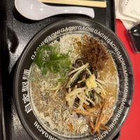   at Jikasei Mensho in Tokyo