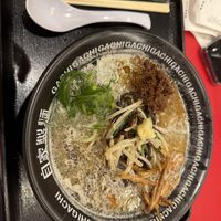   at Jikasei Mensho in Tokyo