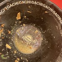   at Jikasei Mensho in Tokyo