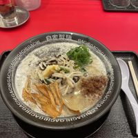 vegan miso ramen  at Jikasei Mensho in Tokyo