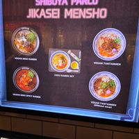  at Jikasei Mensho in Tokyo