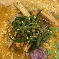   at Jikasei Mensho in Tokyo